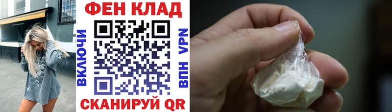 АМФЕТАМИН 98%  Купить  Старая Русса 