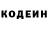 Amphetamine VHQ Misha Mamagiev