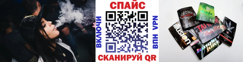 Бутират бутандиол Купить закладки Старая Русса