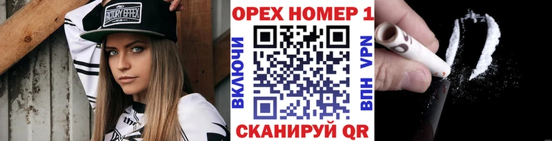 КОКАИН Боливия Старая Русса