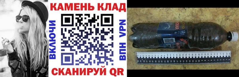 Купить  Старая Русса  ГАШ ice o lator 
