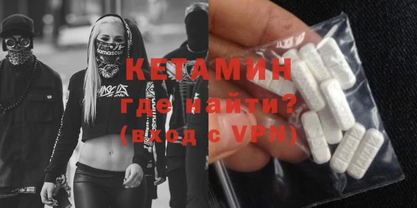 дживик Баксан