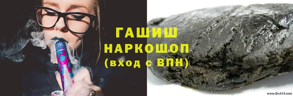 прущая мука Балахна