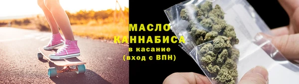 дживик Баксан