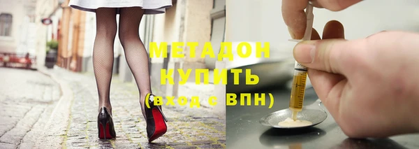 прущая мука Балахна