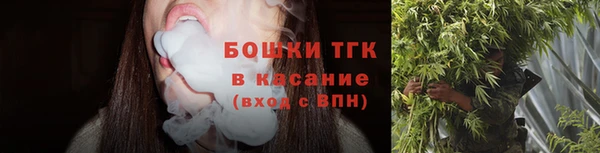 MDMA Premium VHQ Балабаново