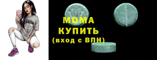 дживик Баксан