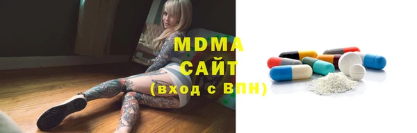дживик Баксан