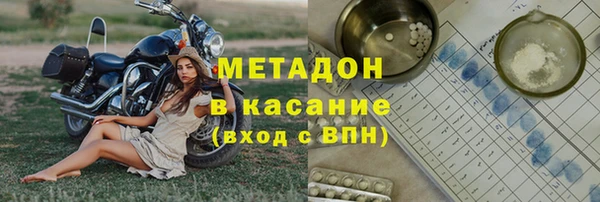 прущая мука Балахна