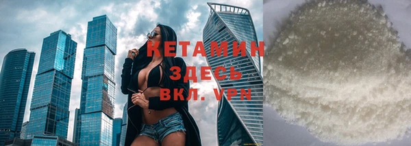 прущая мука Балахна