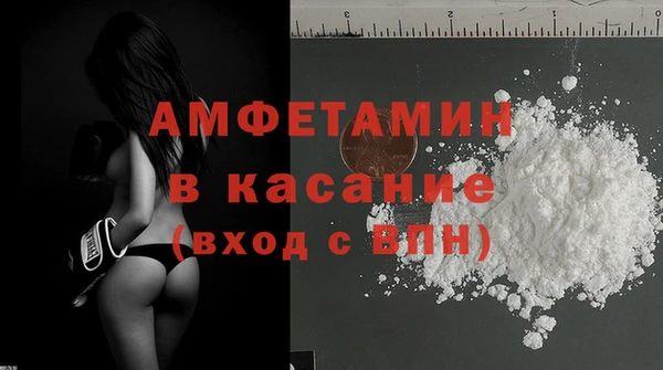 дживик Баксан